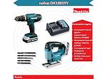 Аккум. дрель-шуруповерт MAKITA LXT HP488D + аккум. лобзик JV183D, фото 2