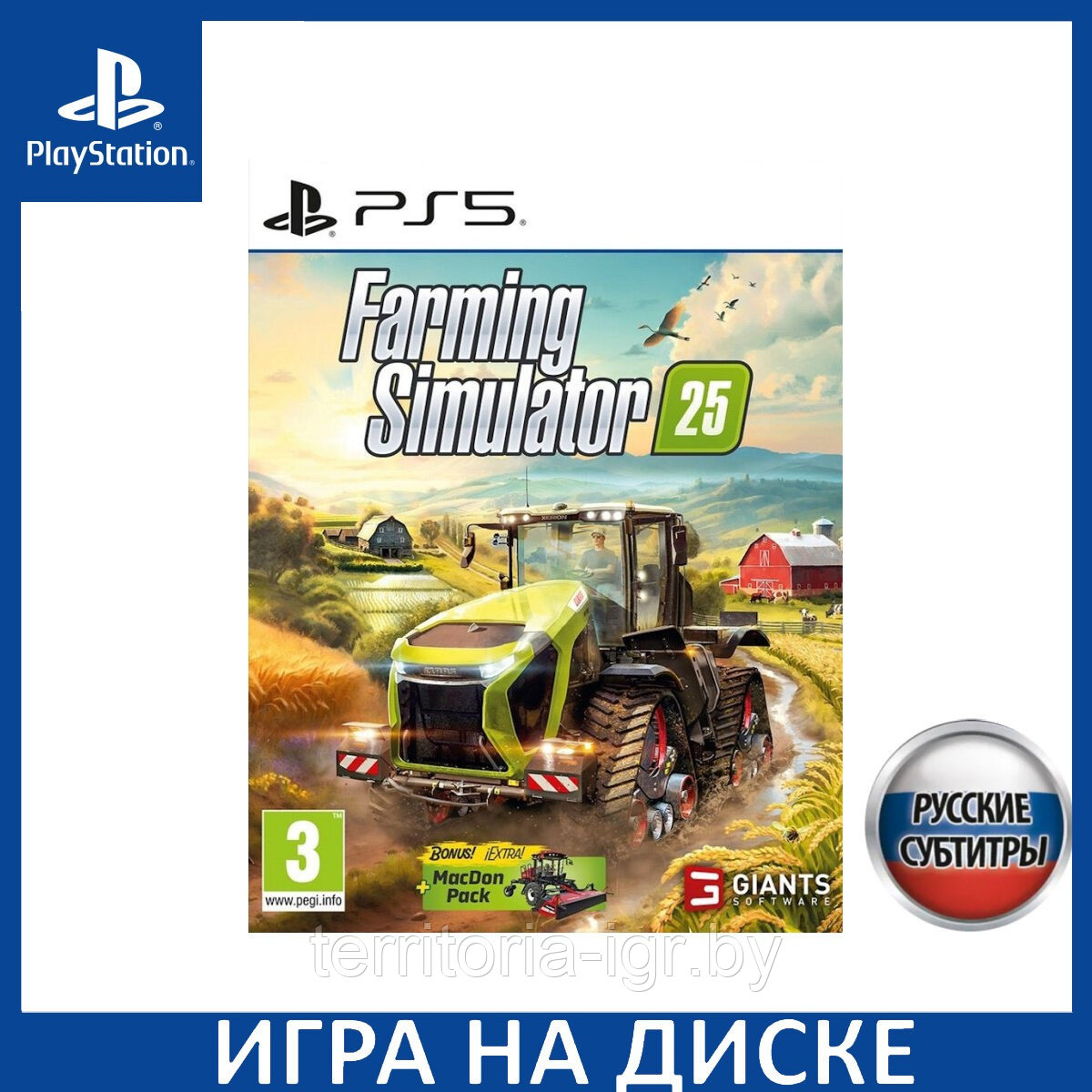 Farming Simulator 25 для PlayStation 5 (Русские субтитры) PS5 диск
