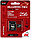 Карта памяти QUMO microSDXC QM256GMICSDXC10U3 256GB, фото 2