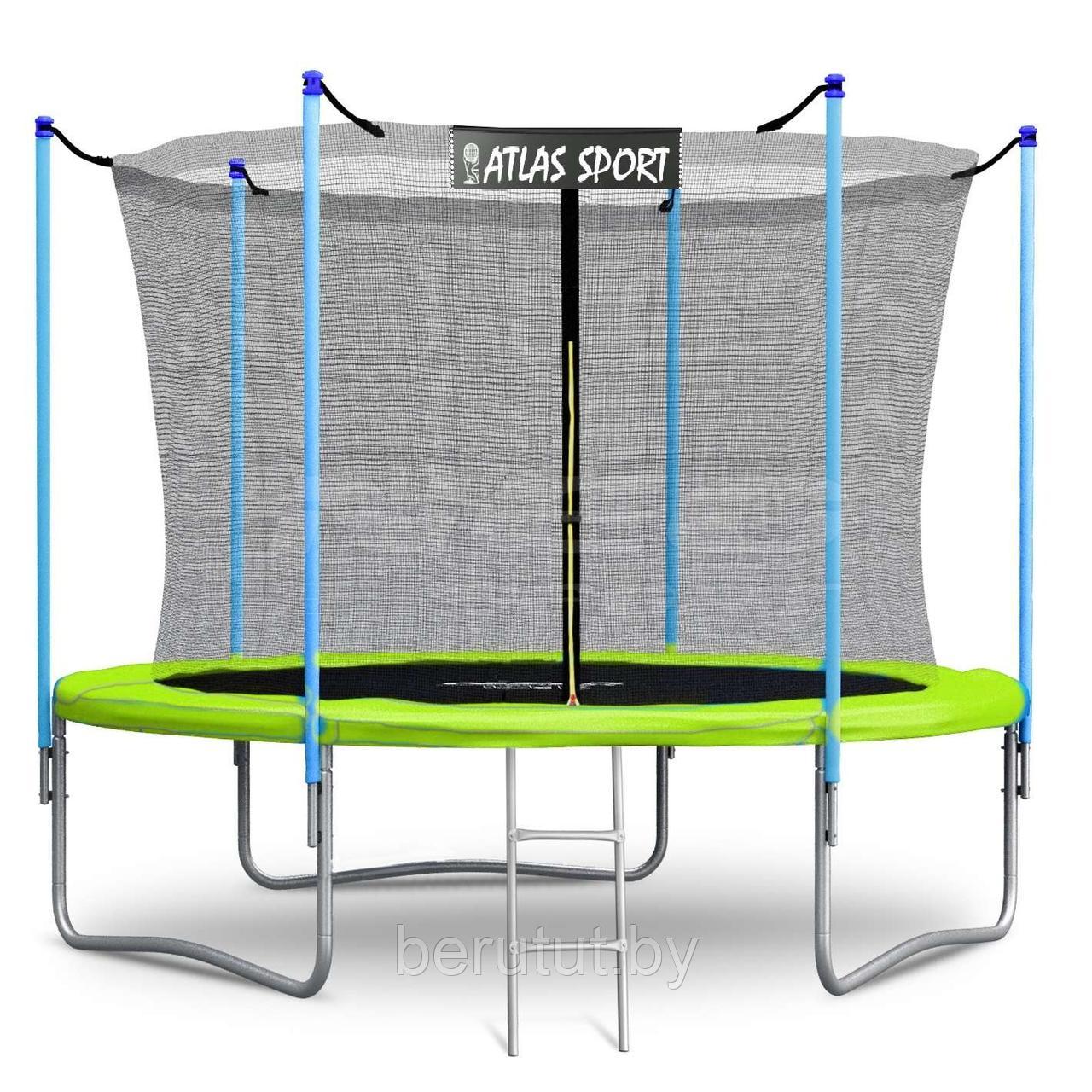 Батут с сеткой Atlas Sport 183 см 6ft зелёный