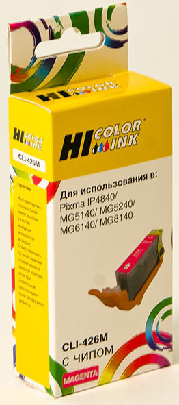 Картридж CLI-426M/ 4558B001 (для Canon PIXMA MX884/ iP4840/ MG5140/ MG5340/ MG6240) Hi-Black, пурпурный