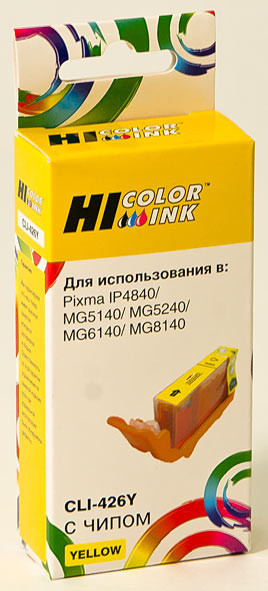 Картридж CLI-426Y/ 4559B001 (для Canon PIXMA MX884/ iP4840/ MG5140/ MG5340/ MG6240/ MG8140) Hi-Black, жёлтый