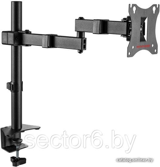 Кронштейн Arm Media LCD-T03