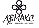 ООО ДВМАКС