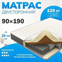 Матрас Mio Tesoro Orta 90x190