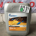 Масло Gazpromneft GL-4 80W-90 20л