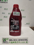 Масло Favorit Syntgear 75W-90 1л