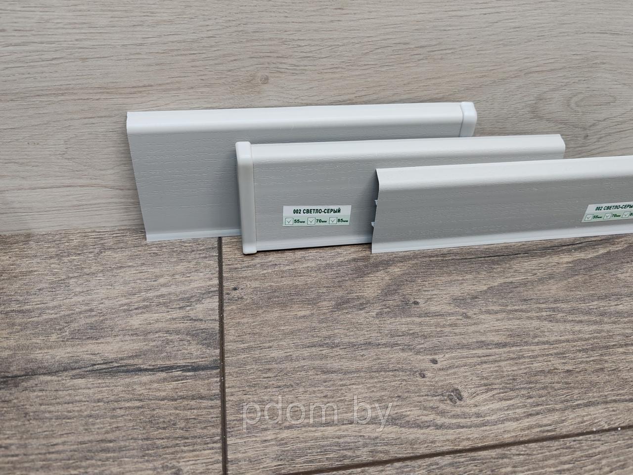 DECONIKA Высота 55 мм 70 мм 85 мм 100 мм СВЕТЛО-СЕРЫЙ