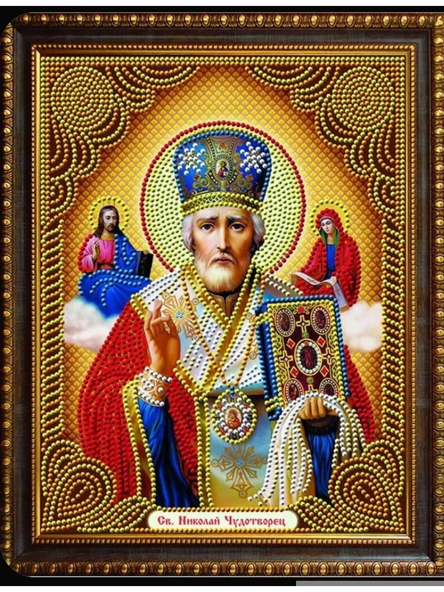 Алмазная мозаика 40х50 на подрамнике.