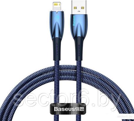 Кабель Baseus Glimmer Series Fast Charging Data Cable USB Type-A - Lightning 2.4A CADH000303 (2 м, синий), фото 2