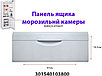 Панель откидная морозильной камеры для холодильника Атлант 301540103800, фото 6