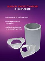 Мобильный кондиционер Royal Clima RM-TS22CH-E, фото 3