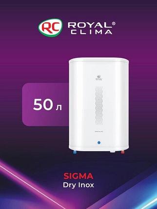 Накопительный водонагреватель Royal Clima RWH-SGD50-FS, фото 2