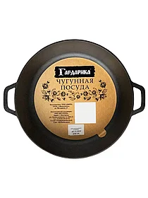 Сковорода жаровня чугунная для кухни 28 см  3,5 л ГАРДАРИКА 1828