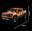 Конструктор набор Техник машина "FORD RAPTOR F-150" 1379 деталей, фото 2