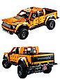 Конструктор набор Техник машина "FORD RAPTOR F-150" 1379 деталей, фото 3