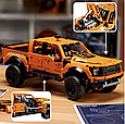 Конструктор набор Техник машина "FORD RAPTOR F-150" 1379 деталей, фото 6