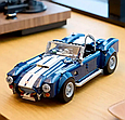 Конструктор Шелби Кобра Shelby Cobra 1241 деталь, фото 6