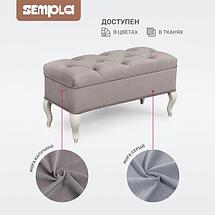 Банкетка SEMPLA №15, фото 3