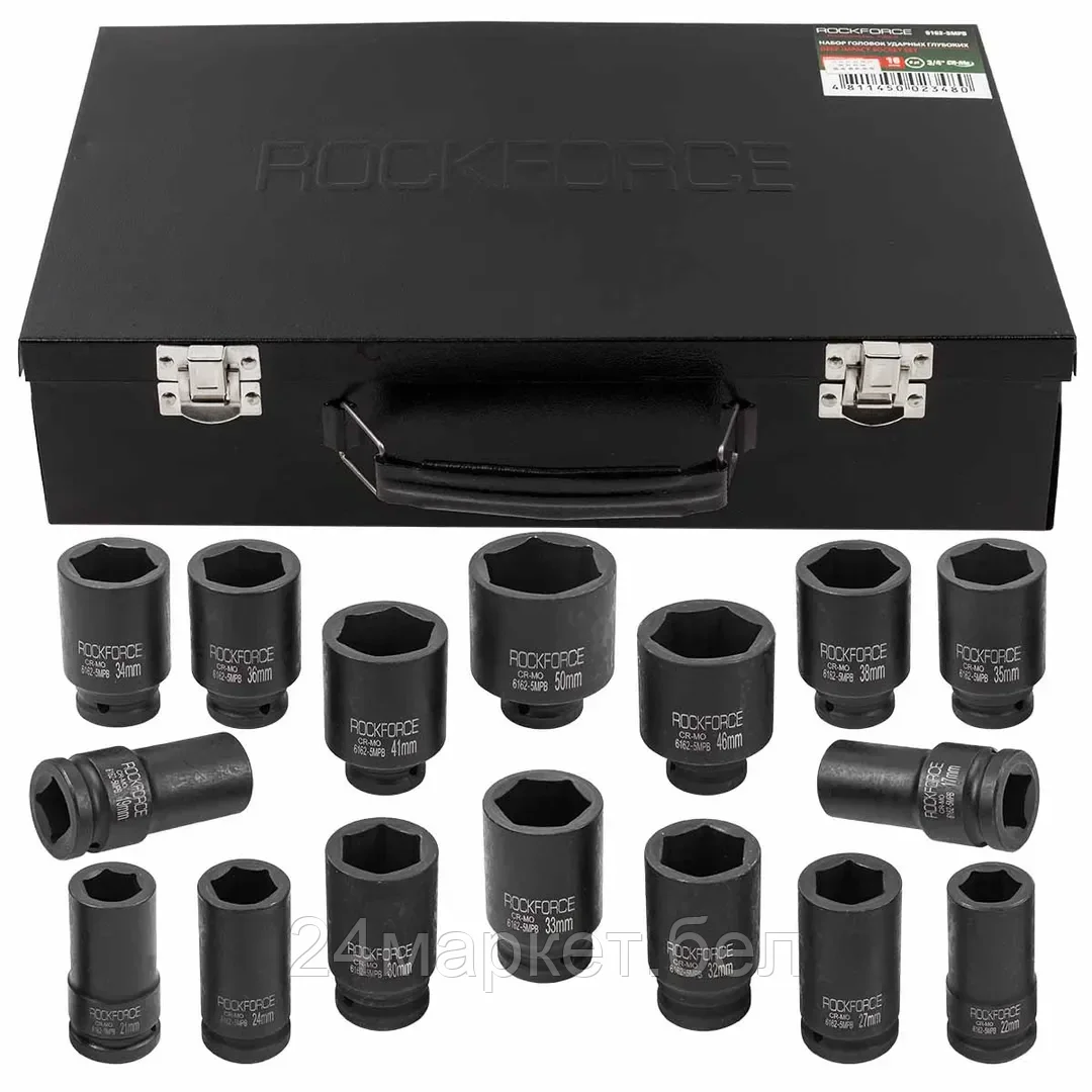 Rock FORCE Набор головок ударных глубоких 16пр., 3/4" (17,19,21,22,24,27,30,32-36м,38,41,46,50мм) в метал.