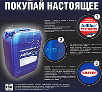 «AdBlue» - 20 л. (лицензия/Германия)