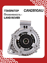 Land Rover Discovery 4 (2009 - 2016) Генератор