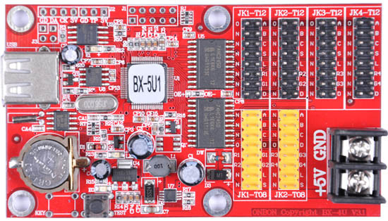 BX-5U1 - фото 1 - id-p35982198