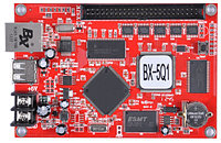 BX -5Q2