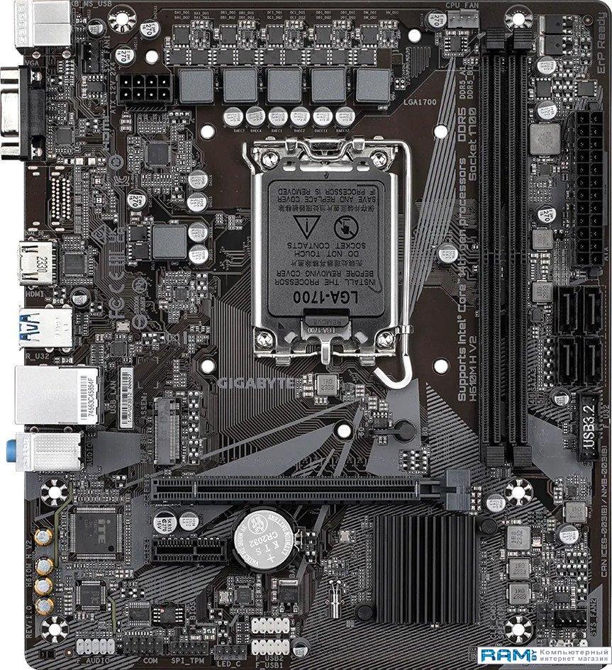 Материнская плата Gigabyte H610M H V2 (rev. 1.0)