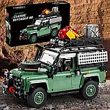 Конструктор внедорожник Land Rover Classic Defender 90 2336 детали аналог Лего, фото 2