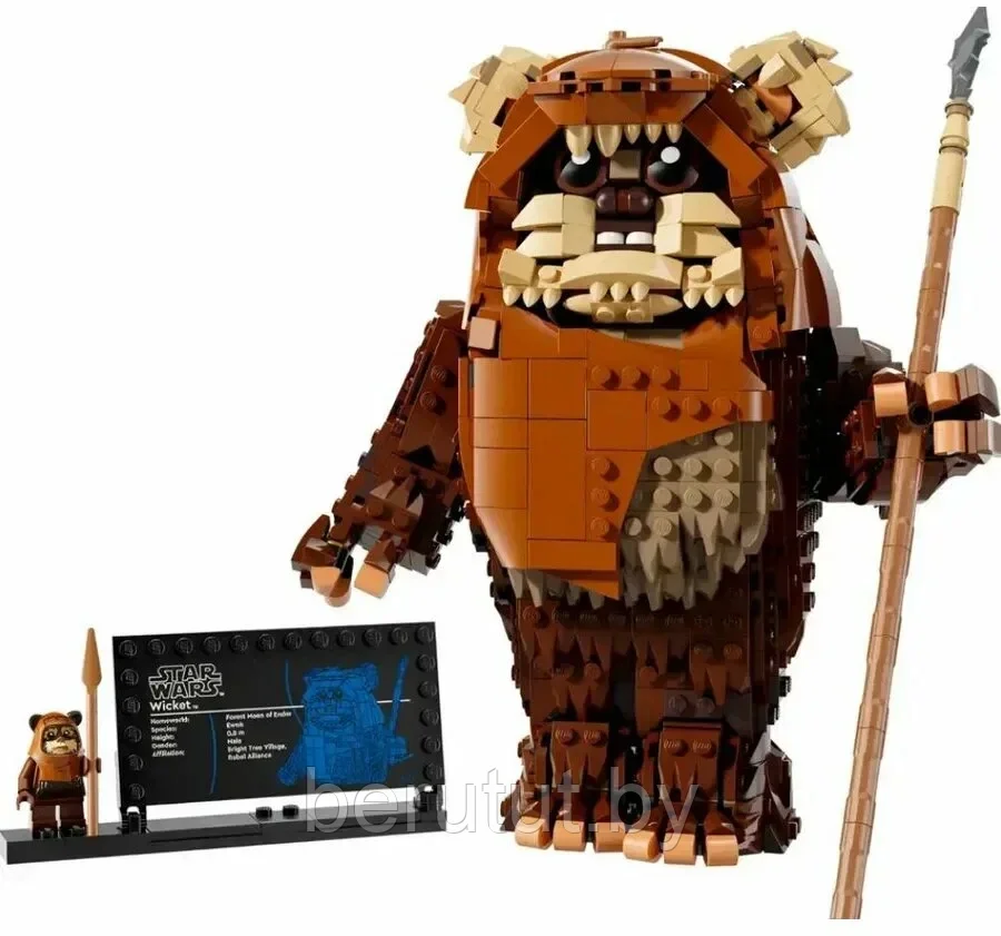 Конструктор Space wars "Виккет Эвок" 1010 деталей (Звездные войны: Аналог Lego)