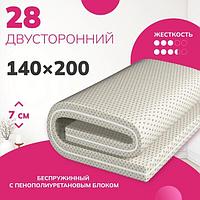 Матрас Mio Tesoro 28 140х200