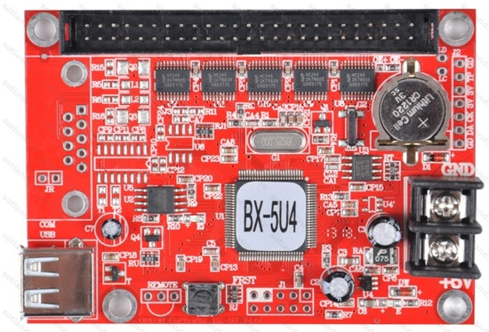 Контроллер BX-5U4