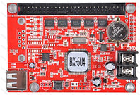 Контроллер BX-5U4