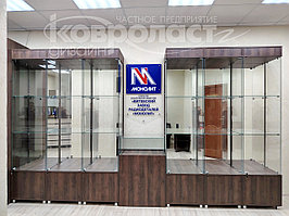 Витрины для кубков, медалей, грамот и наград