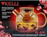 Чайник заварочный 1л KELLI стекло, фото 2