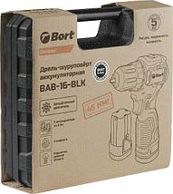 Аккумуляторная дрель-шуруповерт Bort BAB-16-BLK (93414868), фото 2