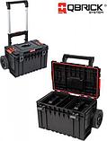 Набор ящиков для инструментов QBrick System Z: QS ONE Cart Vario Set 2.0 / Z258018PG011, фото 2