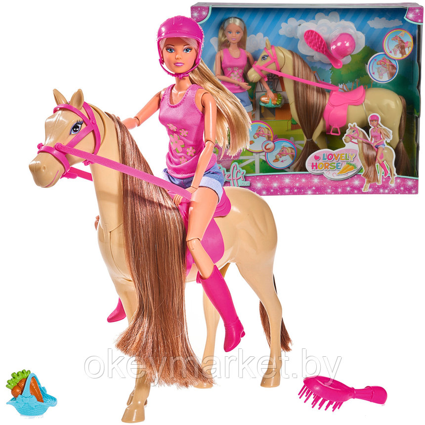 Игровой набор Simba Steffi Love Lovely Horse 105733052, фото 2
