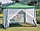 Садовый тент шатер GREEN GLADE 1028, фото 2