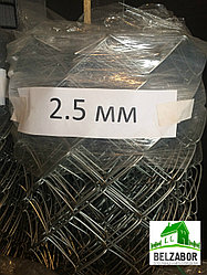 Сетка рабица Оцинк 1,5*10 м, Ячейка 50*50 Проволока 2,5 мм