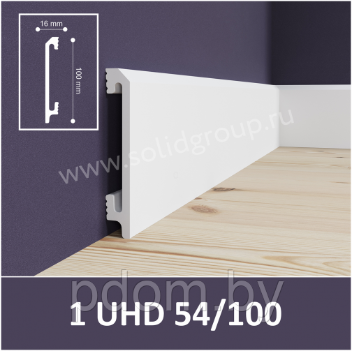 Напольный плинтус 1 UHD 54/100