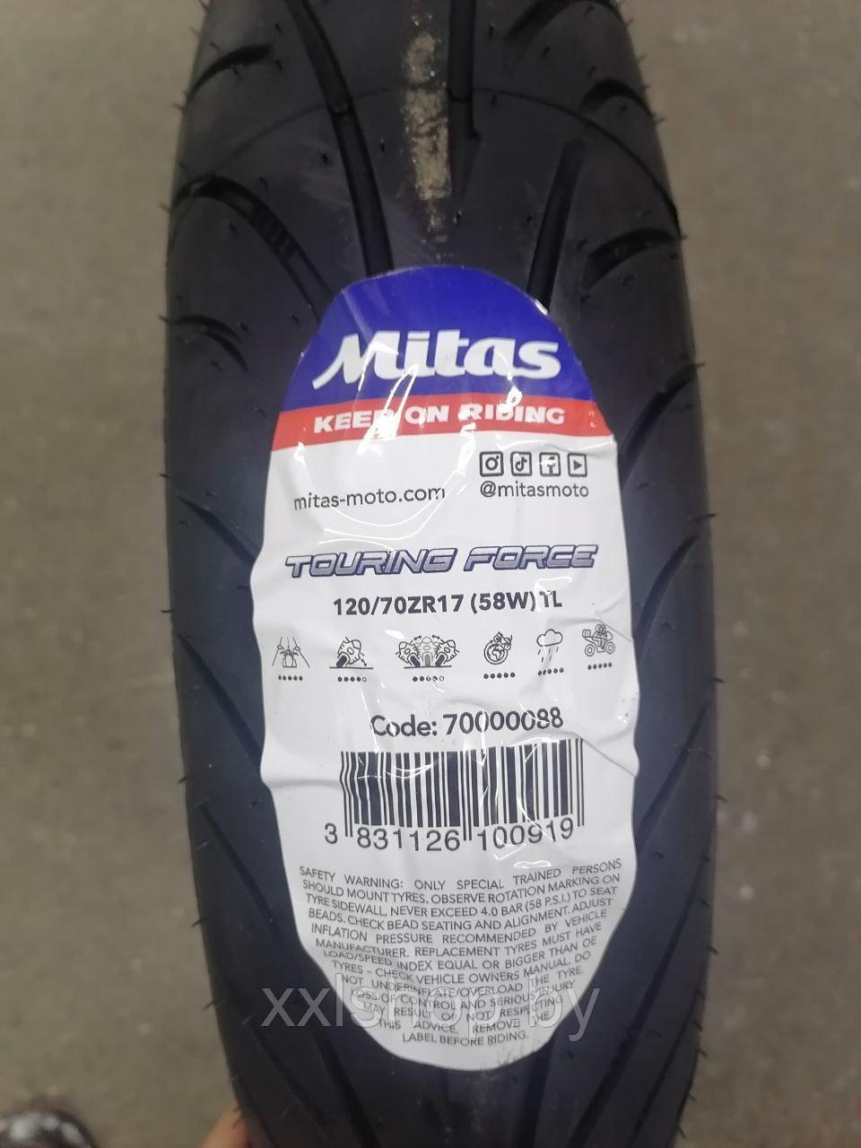 Мотошина Mitas Touring Force 120/70ZR17 (58W) F TL