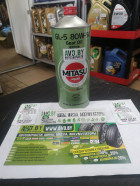 Масло Mitasu MJ-431 GEAR OIL GL-5 80W-90 1л