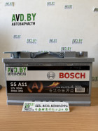 Автомобильный аккумулятор Bosch S6 (80 А/ч) AGM