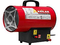 Нагреватель воздуха газовый ASILAK SLG-10000 (10 кВт 320 куб.м/час) AS6310-1