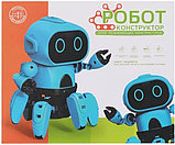 Интерактивный разумный робот-конструктор Small Six Robot, фото 2
