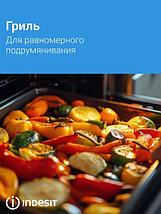 Электрический духовой шкаф Indesit IFO 6220 IX, фото 2