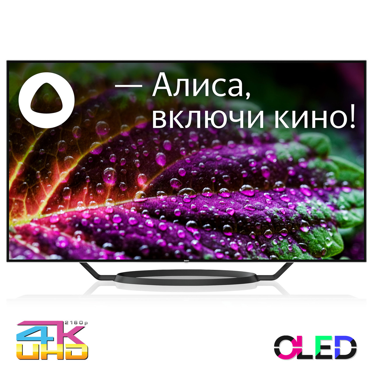 OLED 4K Телевизор BBK 65LED-9201/UTS2C