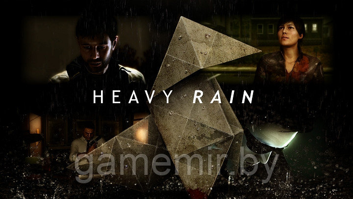 Heavy Rain (PS4)